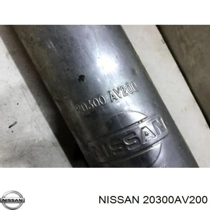 Глушник Nissan/Infiniti 20300AV200 ціна, від 57.00 USD