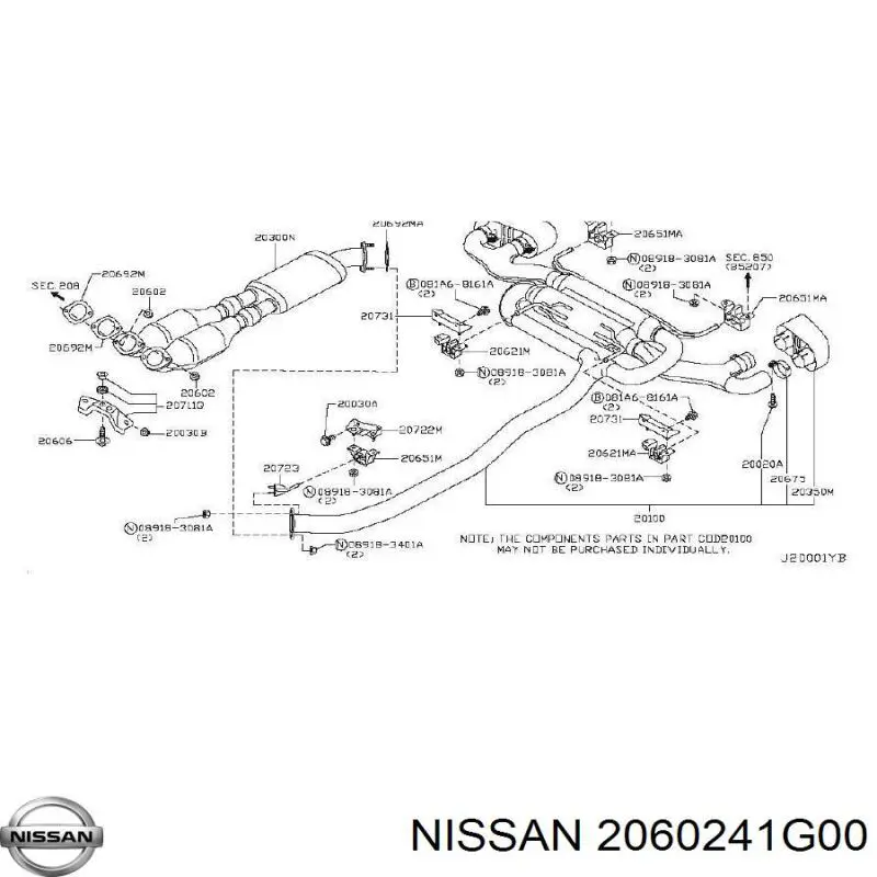 Купити 2060241G00 Nissan/Infiniti 