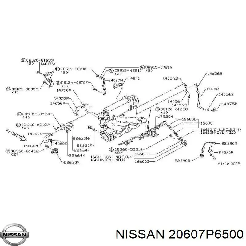  Nissan/Infiniti 20607P6500 ціна, від 5.20 USD