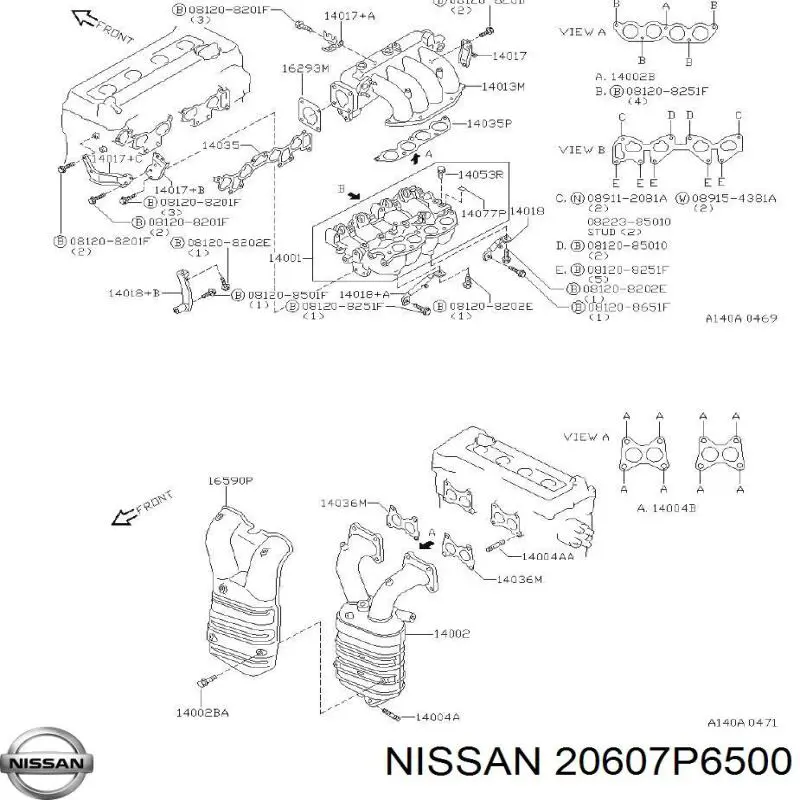 20607P6500 Nissan/Infiniti 