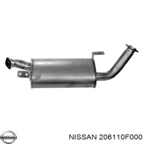Купити 206110F010 Nissan/Infiniti Подушка глушника