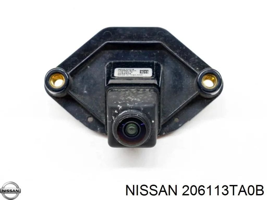  Nissan/Infiniti 206113TA0B ціна, від 27.00 USD