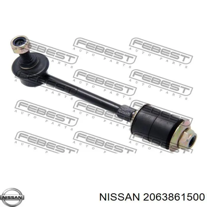 Втулка штоку переднього амортизатора 2063861500 Nissan/Infiniti
