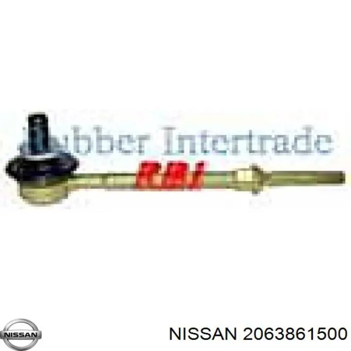 Втулка штока переднього амортизатора Nissan/Infiniti 2063861500