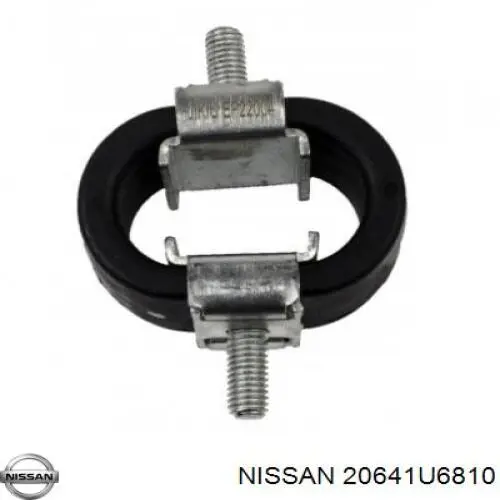 Подушка кріплення глушника Nissan Vanette (C22) (Нісан Ванет)