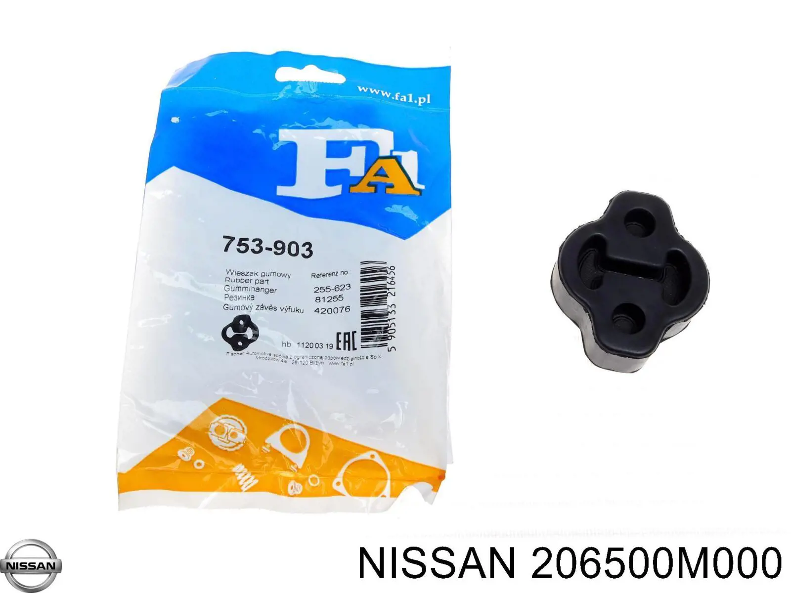 Подушка глушника 206509C001 Nissan/Infiniti