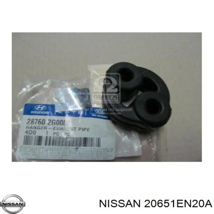 Купити MB906128 Mitsubishi Подушка глушника