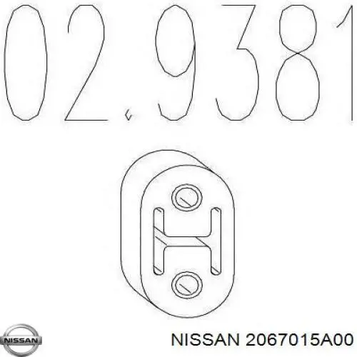 Подушка глушника 2067015A00 Nissan/Infiniti