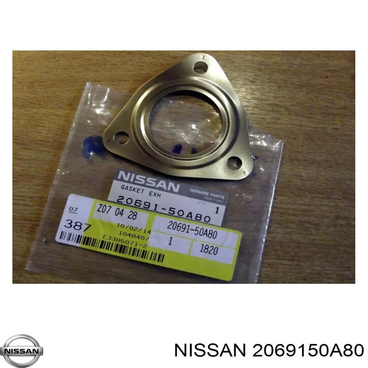 2069150A80 Nissan/Infiniti Прокладка штанів