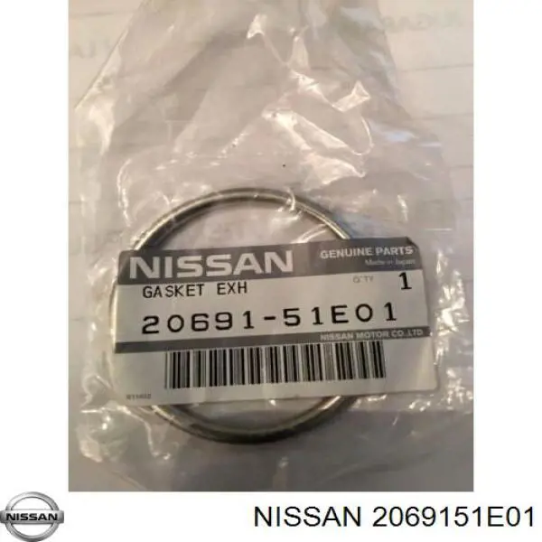 Прокладка прийомної труби глушника Nissan/Infiniti 2069151E01 ціна, від 1.44 USD