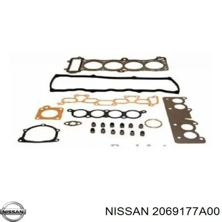 Прокладка прийомної труби глушника Nissan/Infiniti 2069177A00 ціна, від 0.98 USD