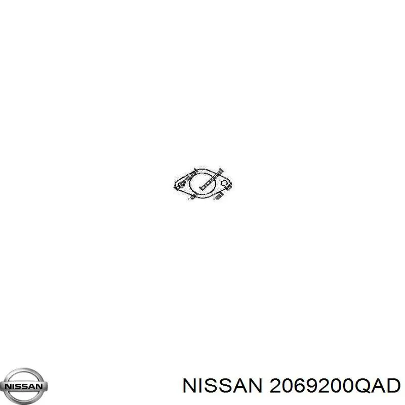 Прокладка прийомної труби глушника 2069200QAD NISSAN