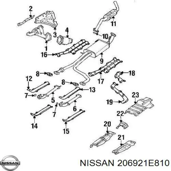Прокладка прийомної труби глушника Ford 1953211 ціна, від 2.05 USD