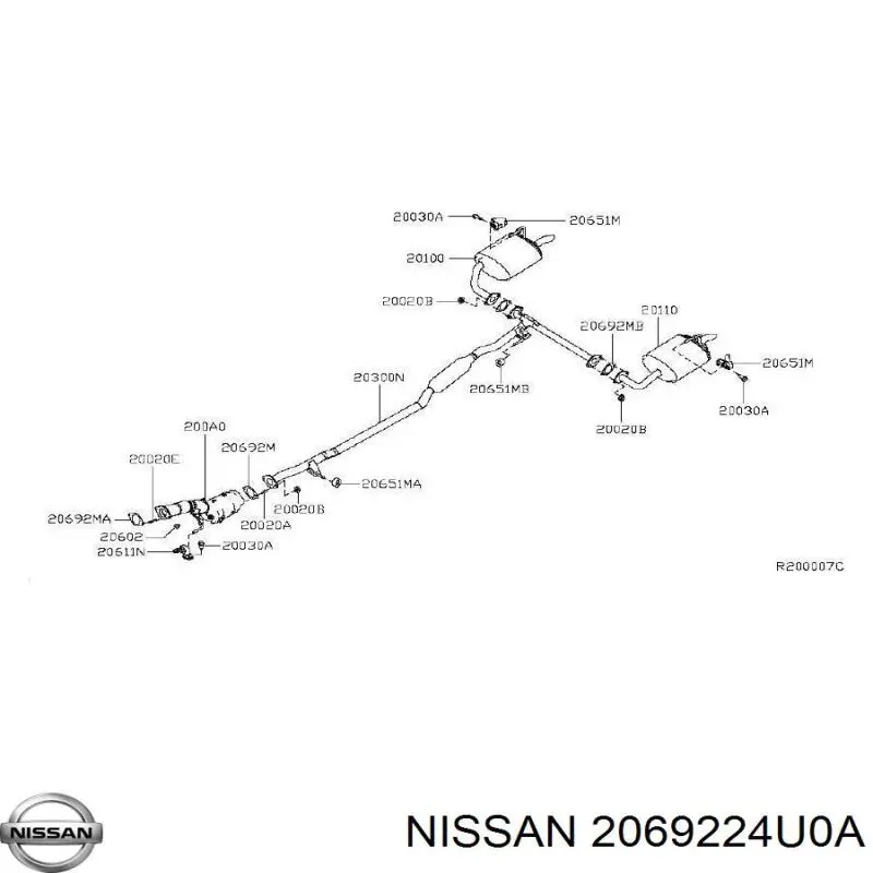2069253F00 Nissan/Infiniti Прокладка штанів
