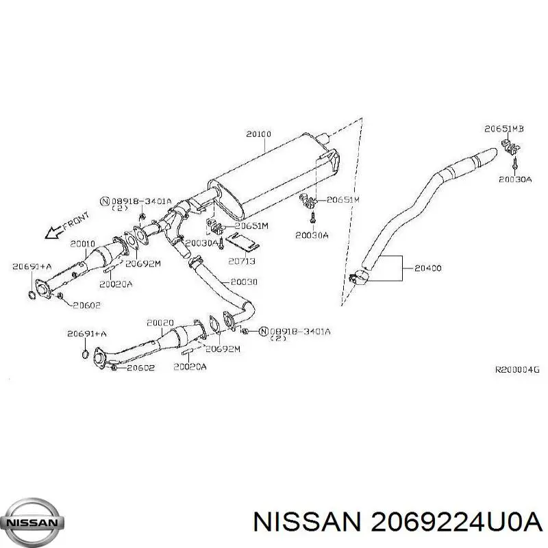 Прокладка прийомної труби глушника Nissan/Infiniti 2069253F00 ціна, від 2.46 USD