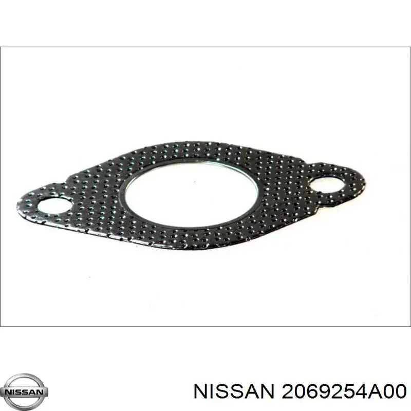  Bosal 256536 ціна, від 1.63 USD