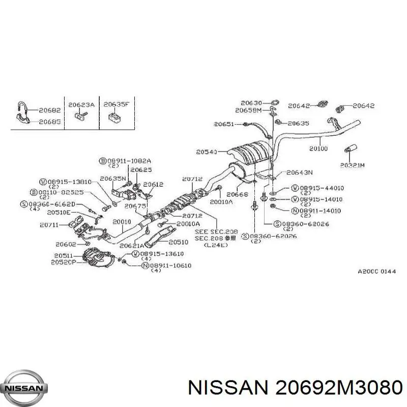 20692M3080 Nissan прокладка прийомної труби глушника
