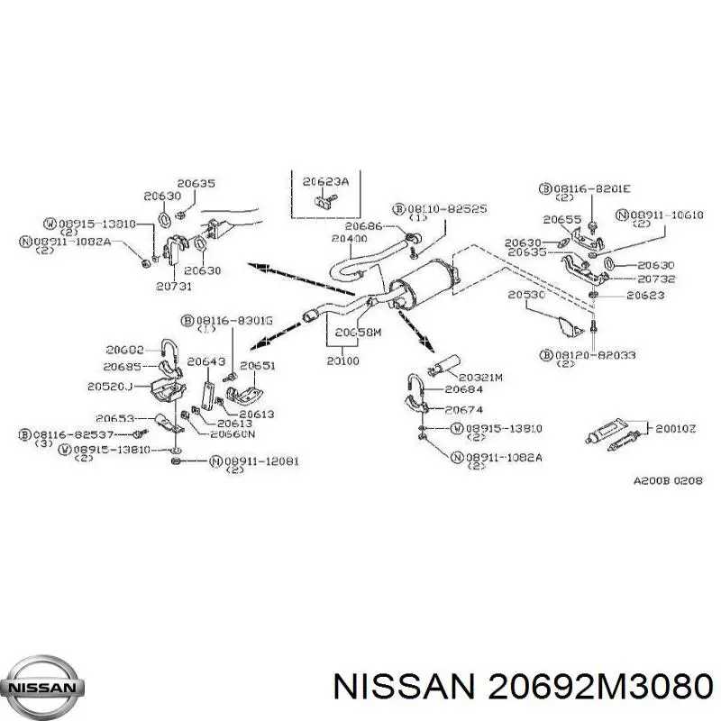 Купити 20692M3080 Nissan/Infiniti Прокладка до глушника