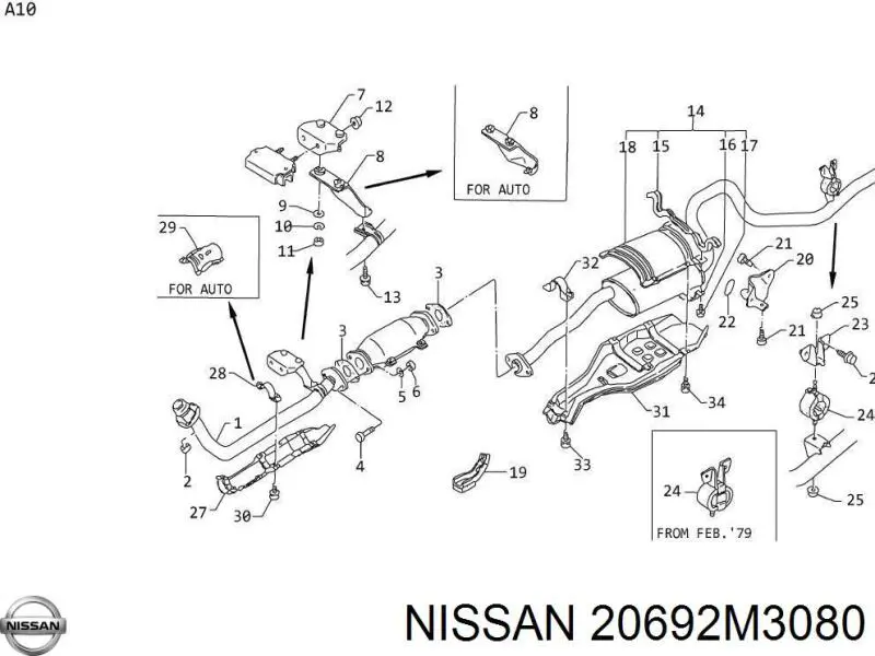 Прокладка прийомної труби глушника Nissan Terrano I позашляховик (WD21) (1986 - 1995) ціна, від 1.73 USD