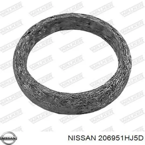  Nissan/Infiniti 206951HJ5D ціна, від 26.64 USD