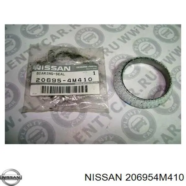 206954M410 Nissan прокладка прийомної труби глушника