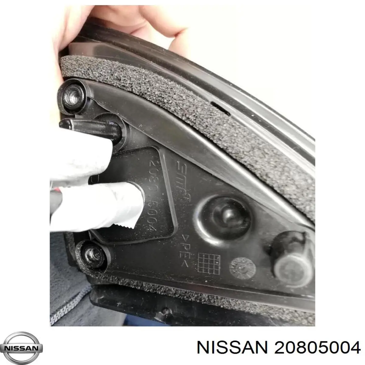 Дверна карта передня права Nissan/Infiniti 20805004 ціна, від 101.35 USD