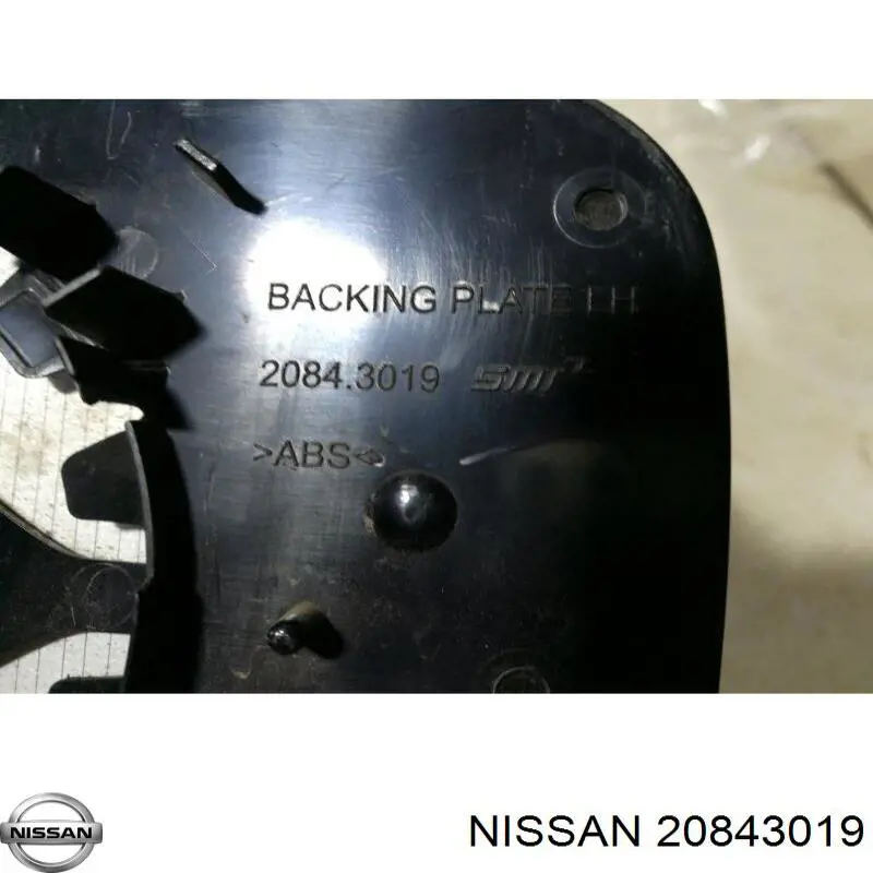  Nissan/Infiniti 20843019 ціна, від 832.52 USD