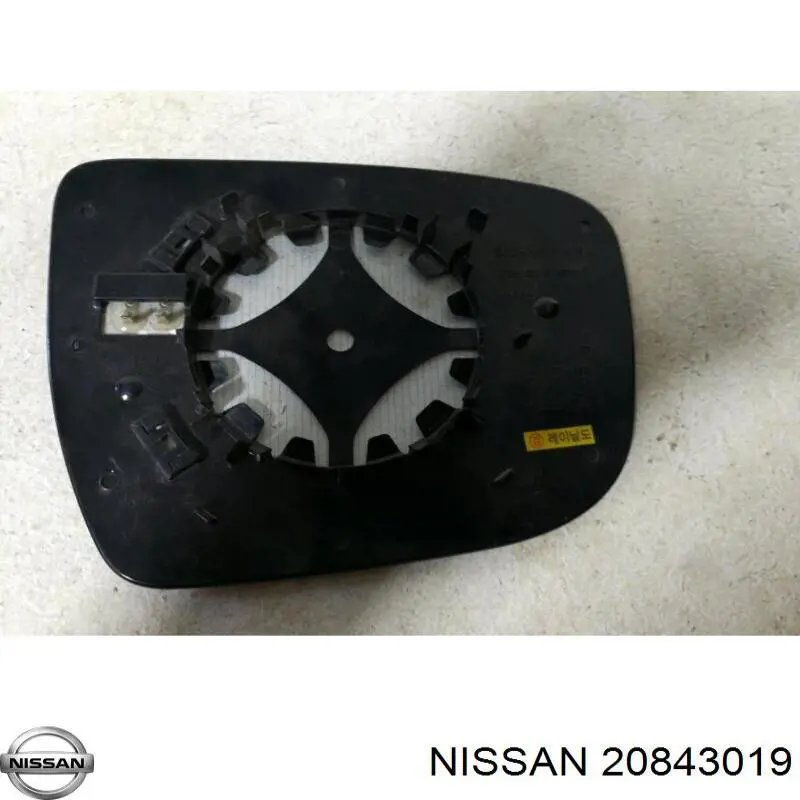 20843019 Nissan/Infiniti 