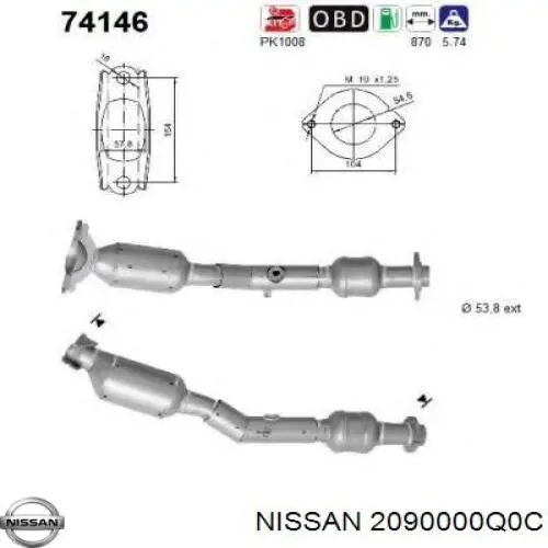 Каталізатор 8200819309 Renault (RVI)