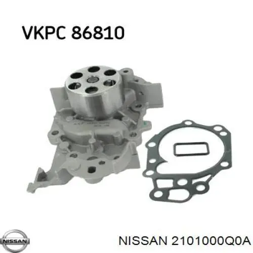 Купити LR049369 Land Rover Насос охолоджуючої рідини