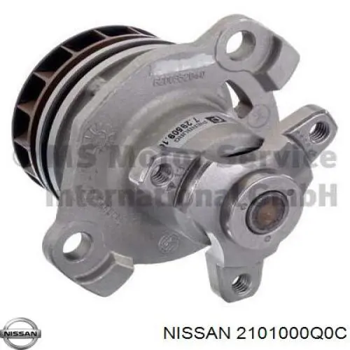 Помпа охолодження Nissan/Infiniti 2101000Q0C ціна, від 26.38 USD