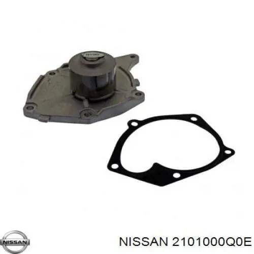 Помпа охолодження Nissan/Infiniti 2101000Q0E ціна, від 24.08 USD