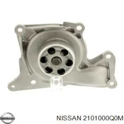 Помпа охолодження Nissan/Infiniti 2101000Q0M ціна, від 32.49 USD
