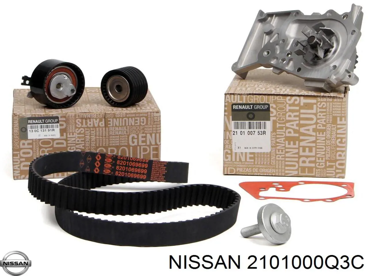 Купити 2101000Q3C Nissan/Infiniti Насос охолоджуючої рідини
