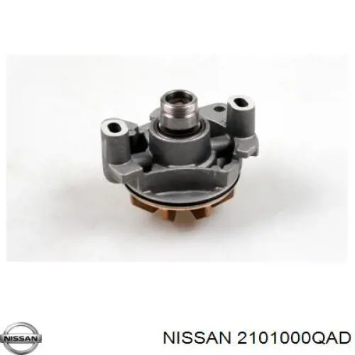 Помпа охолодження Nissan/Infiniti 2101000QAD ціна, від 30.84 USD