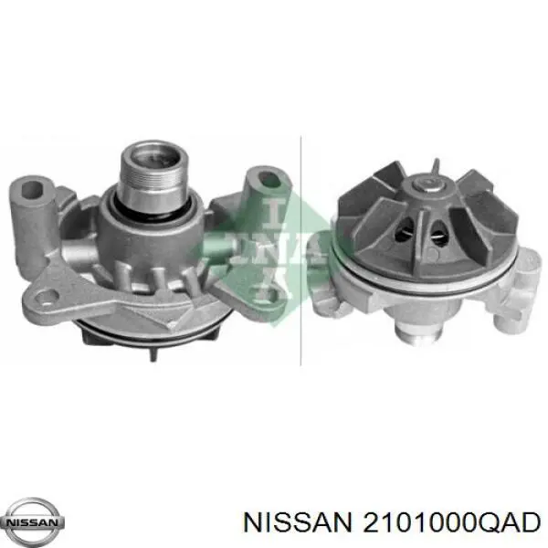 Купити 2101000QAD Nissan/Infiniti Насос охолоджуючої рідини