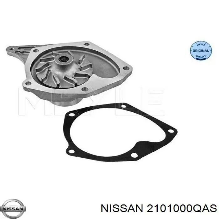 Помпа охолодження Nissan/Infiniti 2101000QAS ціна, від 26.88 USD