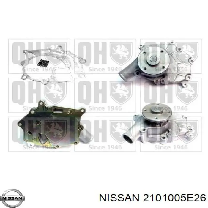 Купити 2101005E26 Nissan/Infiniti Насос охолоджуючої рідини