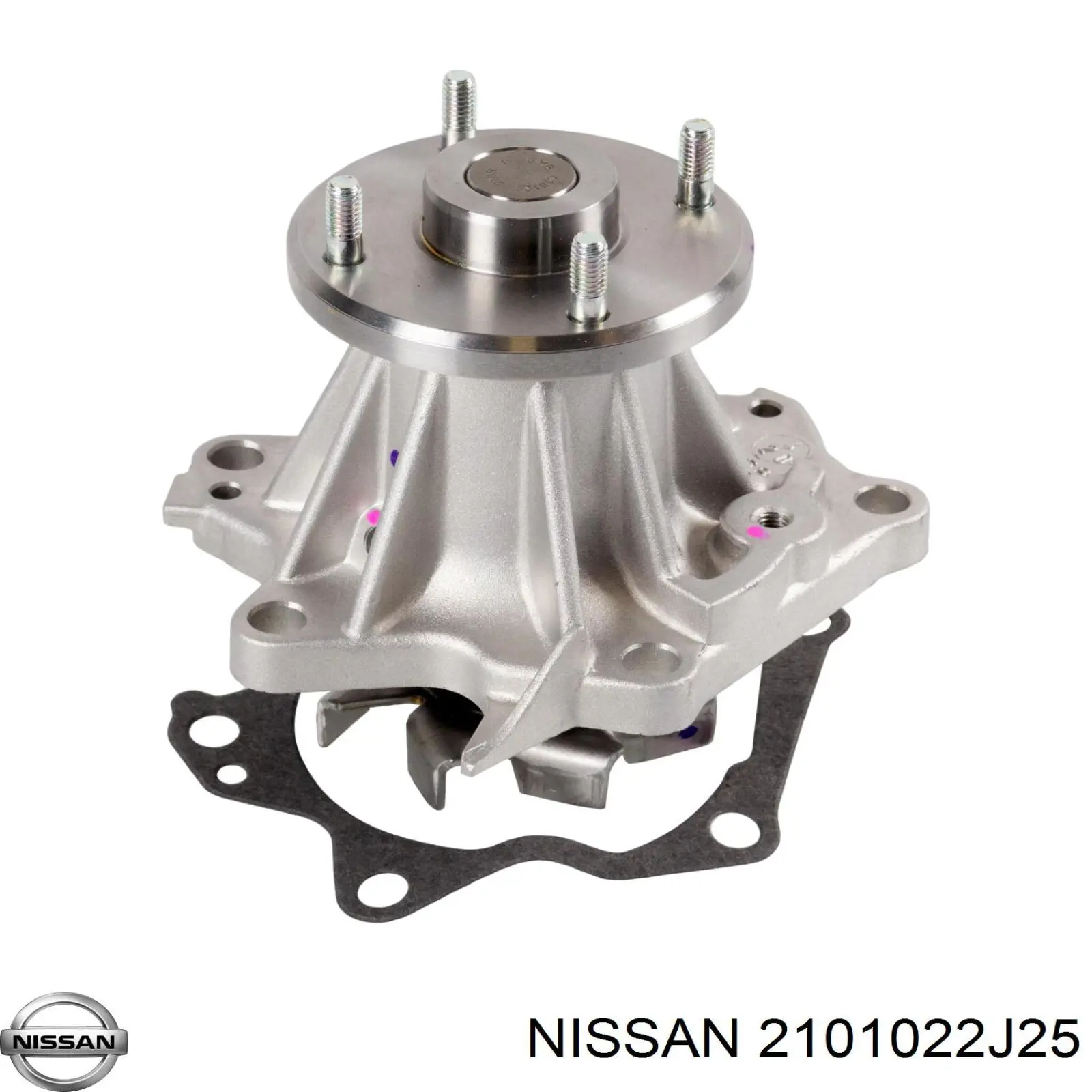 21010VB125 Nissan/Infiniti Насос охолодження
