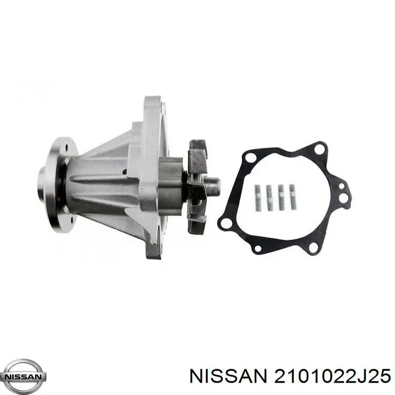 Помпа охолодження Nissan/Infiniti 21010VB125 ціна, від 35.12 USD