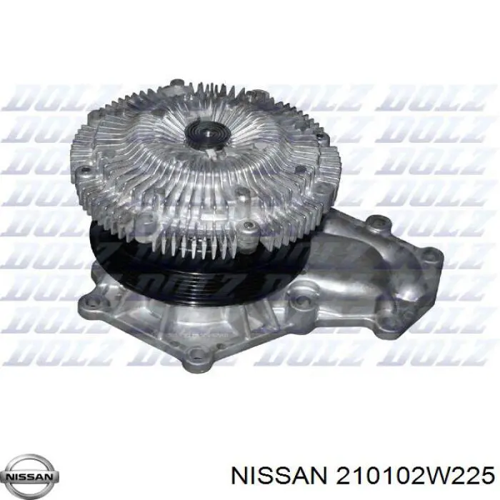 210102W225 Nissan/Infiniti Насос охолодження