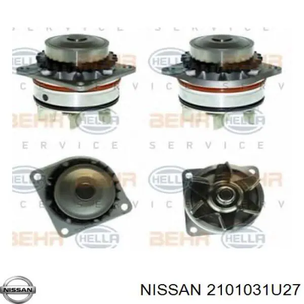 Купити 2101031U27 Nissan/Infiniti Насос охолоджуючої рідини