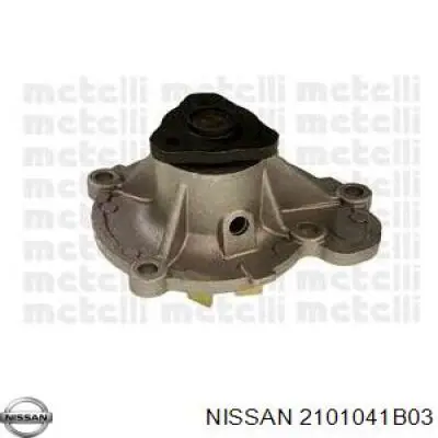 Помпа YHN148 GNS