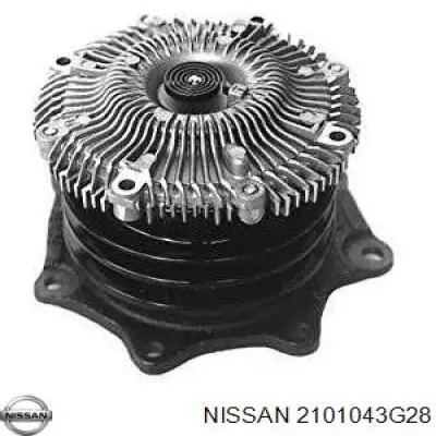 Помпа охолодження Nissan/Infiniti 2101043G28 ціна, від 77.40 USD