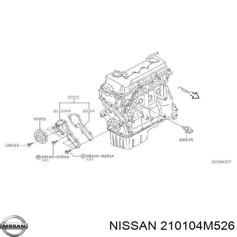 Купити 210104M526 Nissan/Infiniti Насос охолоджуючої рідини