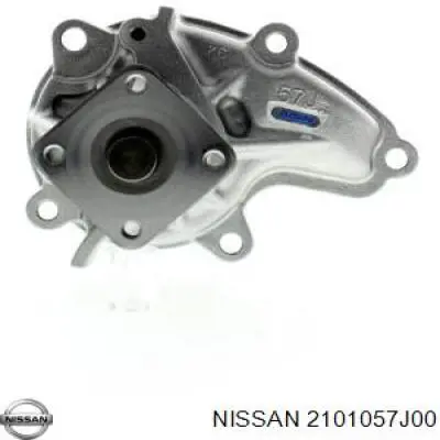 1N0015010 Nissan/Infiniti Насос охолодження