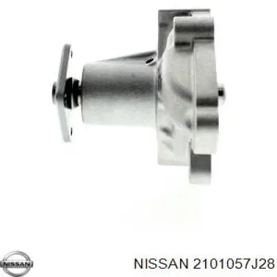 Помпа охолодження Nissan/Infiniti 2101057J28 ціна, від 24.03 USD