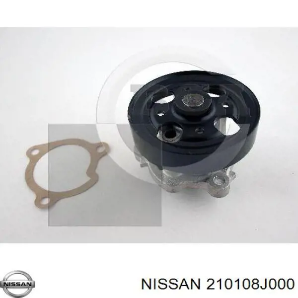 Помпа охолодження Nissan/Infiniti 210108J000 ціна, від 31.27 USD
