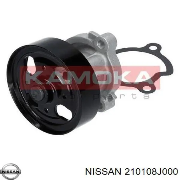 Купити 210108J000 Nissan/Infiniti Насос охолоджуючої рідини