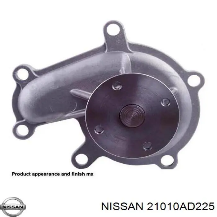 21010AD225 Nissan помпа водяна, (насос охолодження)